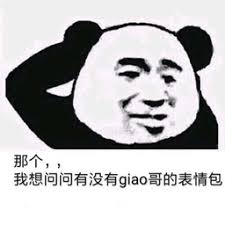 cara daftar merdeka99 Beberapa orang di kerumunan juga menyadari bahwa Zhang Yifeng diikuti oleh para pembudidaya keluarga Jiang.
