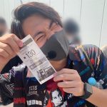 demo spade gaming Kekuatan pemblokiran Tuan Muda Tian secara tak terduga lemah
